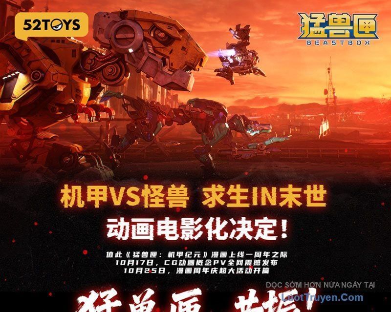 Hộp Mãnh Thú Kỷ Nguyên Cơ Giáp [Chap 59-62]