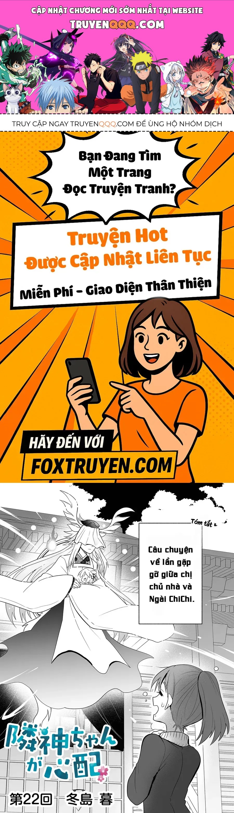 Rinjin-chan ga Shinpai Chapter 22 - TC Truyện