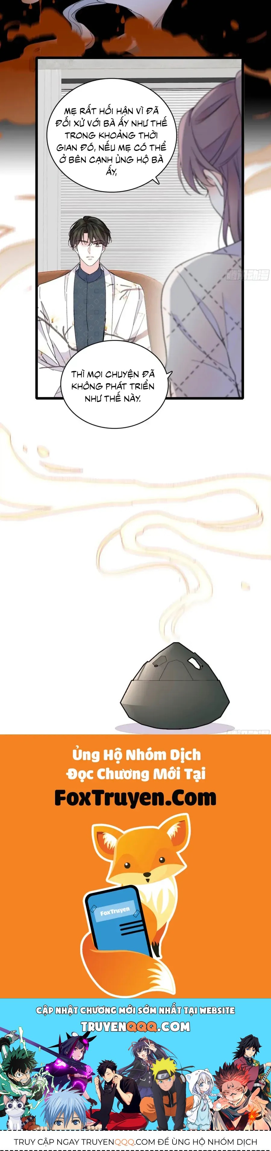 Chapter 226 - Image 17