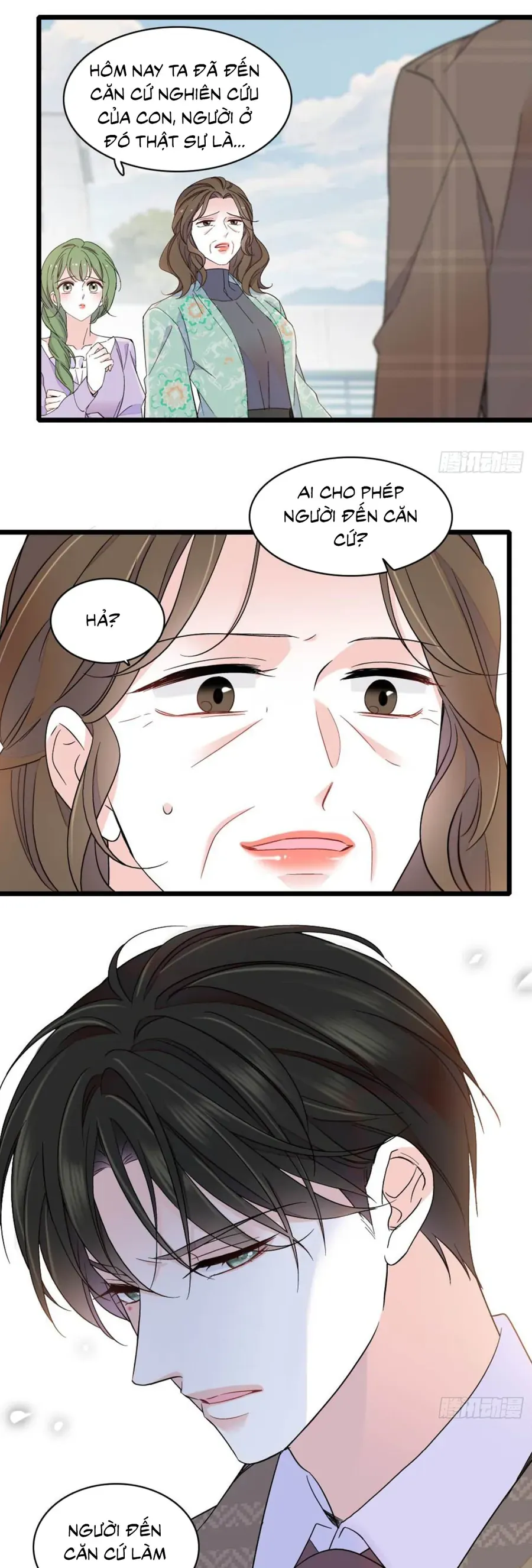 Chapter 226 - Image 3