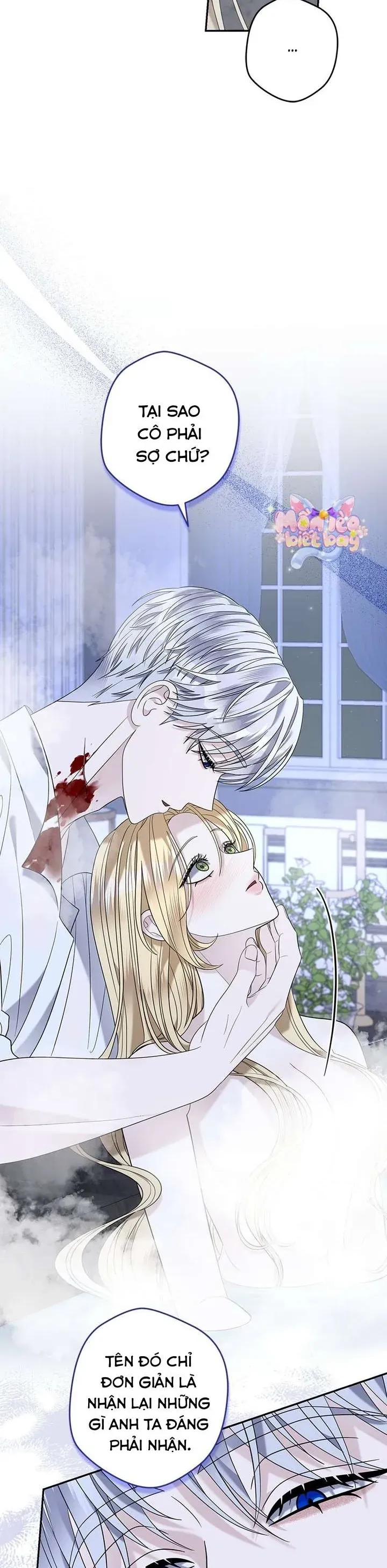 Dụ Hoặc [Chap 23]