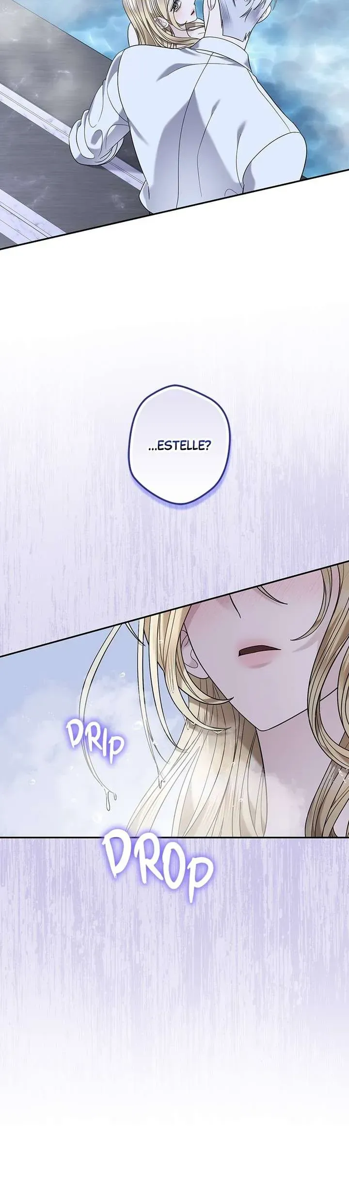 Dụ Hoặc [Chap 23]