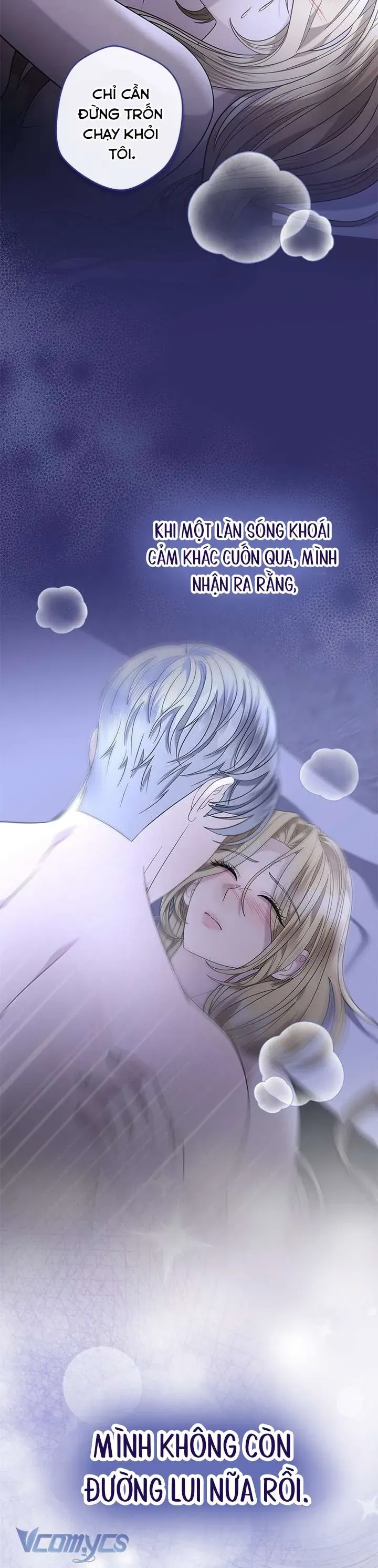 Dụ Hoặc [Chap 23]