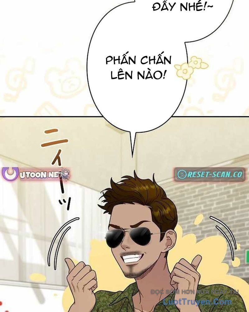 Sự Tái Sinh Của Nhà Thiết Kế Tài Ba [Chap 39]