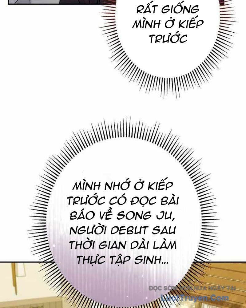 Sự Tái Sinh Của Nhà Thiết Kế Tài Ba [Chap 39]