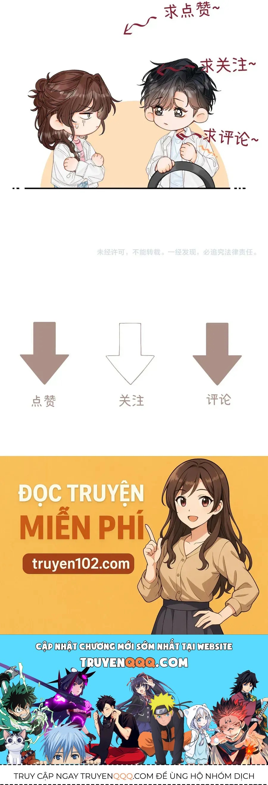 Xin Người Hãy Chăm Sóc Cho Em [Chap 30]