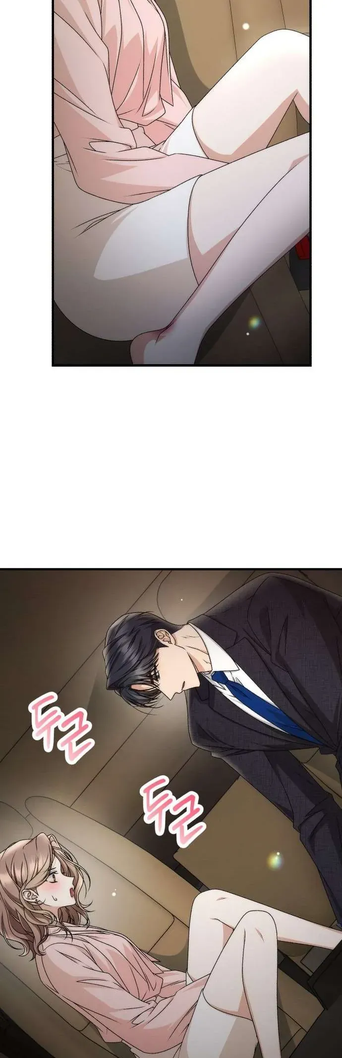 Hợp Đồng Tình Yêu Công Sở [Chap 5-6]