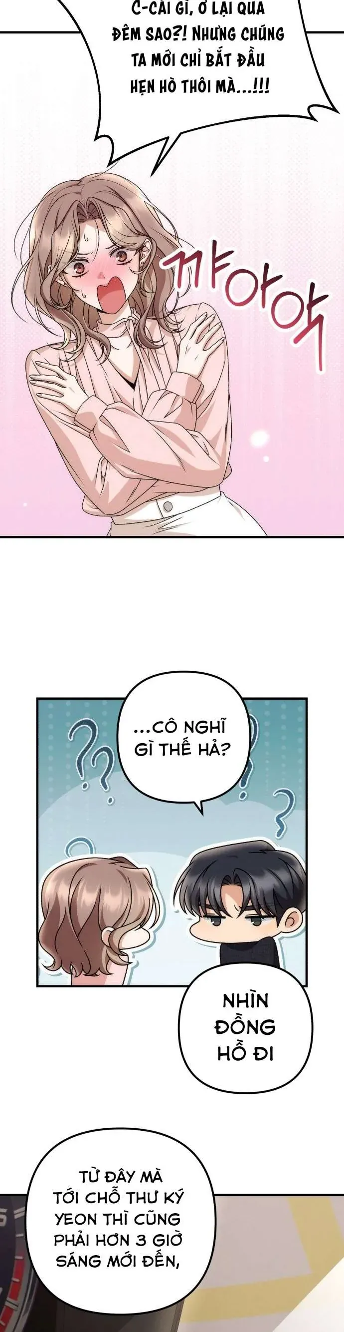 Hợp Đồng Tình Yêu Công Sở [Chap 5-6]