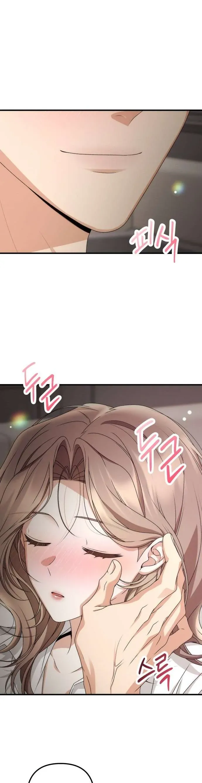 Hợp Đồng Tình Yêu Công Sở [Chap 5-6]