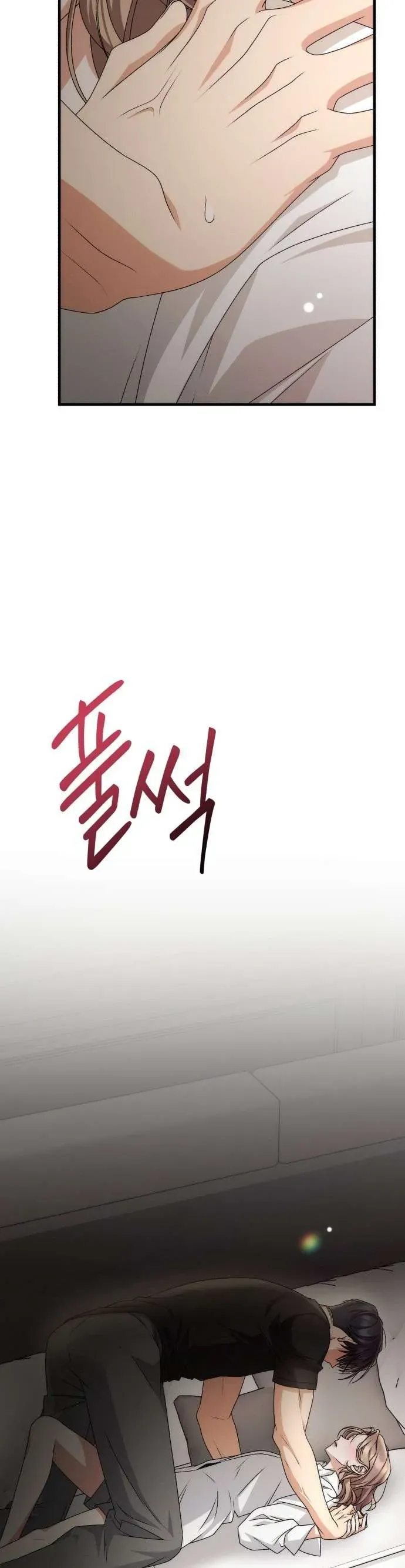 Hợp Đồng Tình Yêu Công Sở [Chap 5-6]