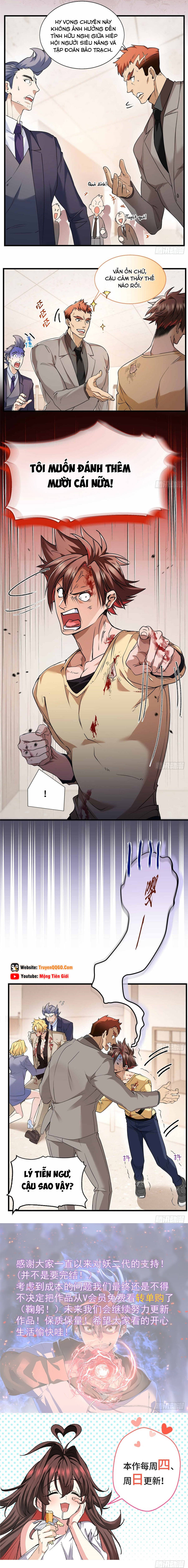 Hoá Ra Ta Là Yêu Đời Thứ Hai [Chap 51]