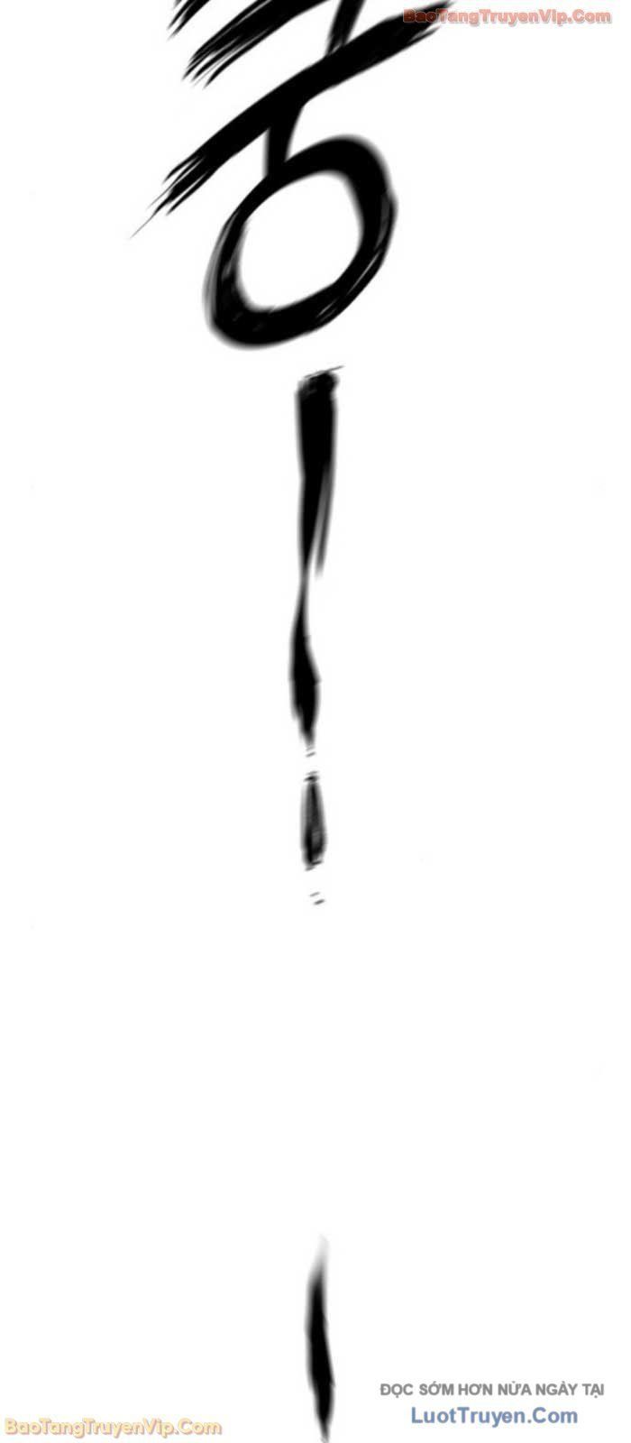 Câm Lặng [Chap 13]