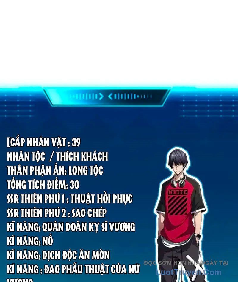 Đô Thị Tương Lai Đã Thức Tỉnh Khí Vận Hoàn Mỹ [Chap 37]