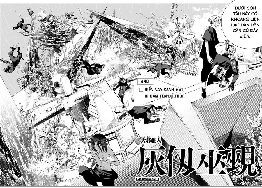 Kaijin Fugeki [Chap 40]