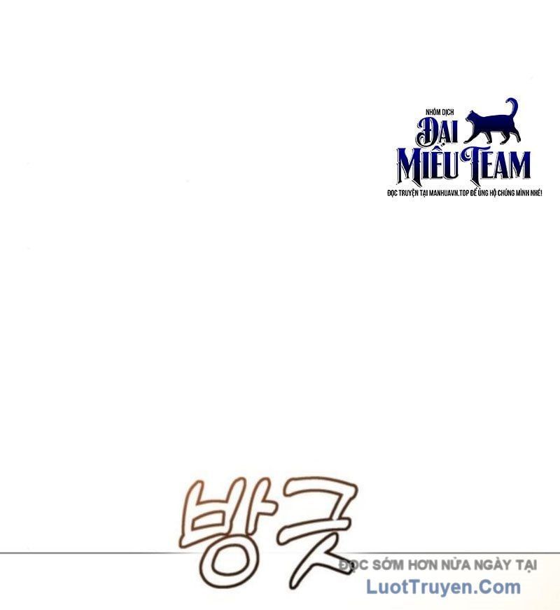 John X Sát Thủ [Chap 13-14]