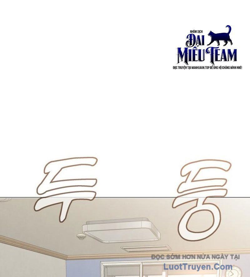 John X Sát Thủ [Chap 13-14]