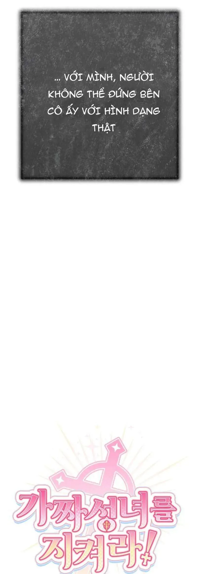 Bảo Vệ Thánh Nữ Giả Mạo [Chap 15]