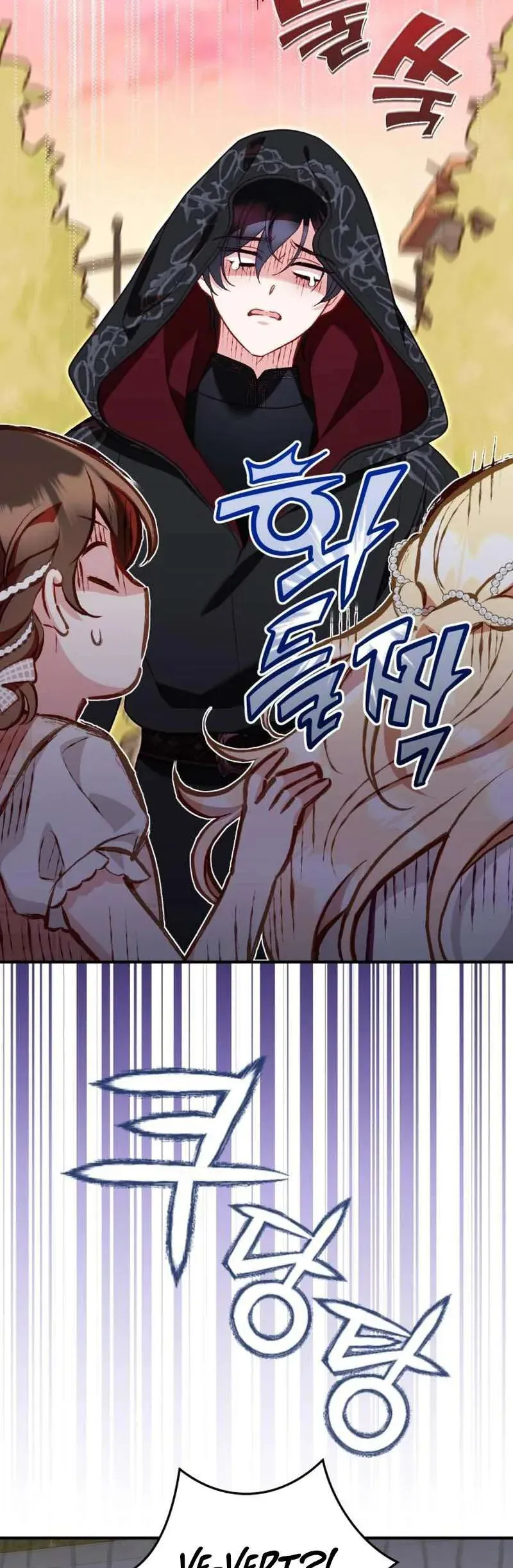 Bảo Vệ Thánh Nữ Giả Mạo [Chap 15]