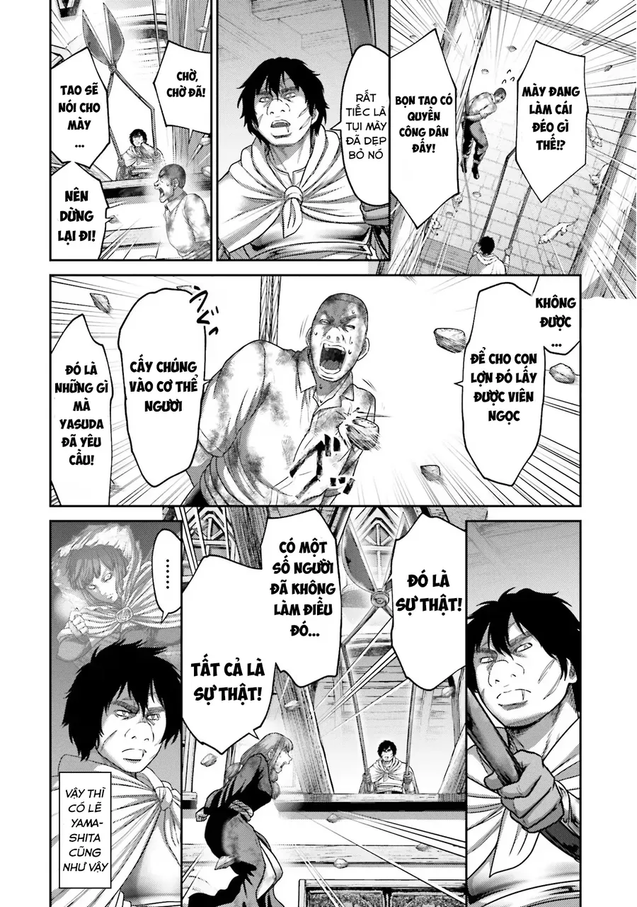 Buta No Fukushuu [Chap 19]