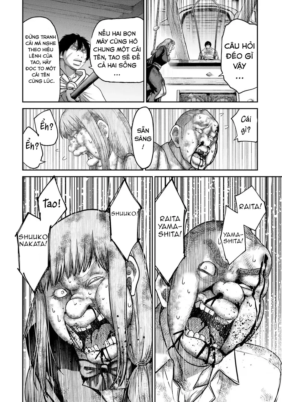 Buta No Fukushuu [Chap 19]