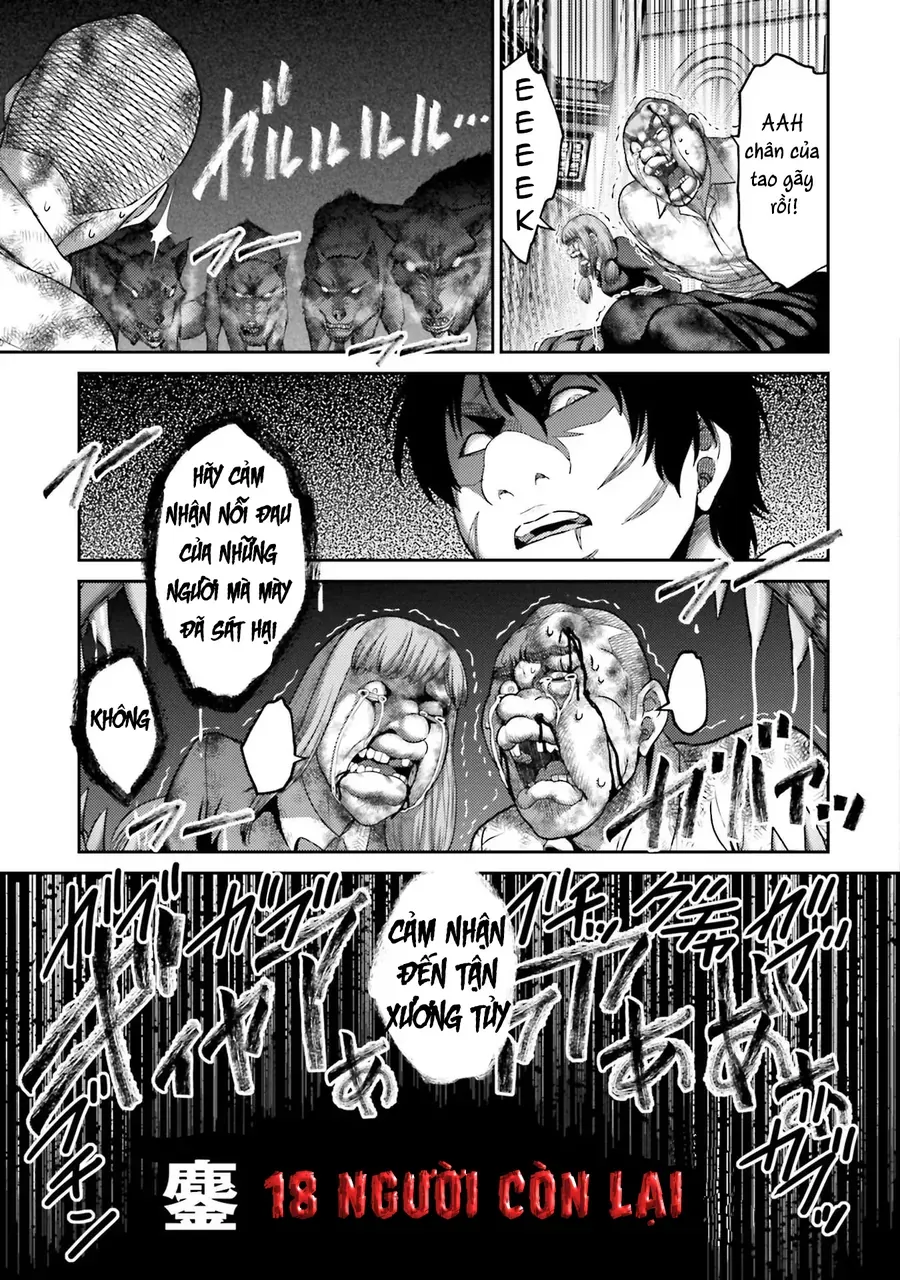 Buta No Fukushuu [Chap 19]