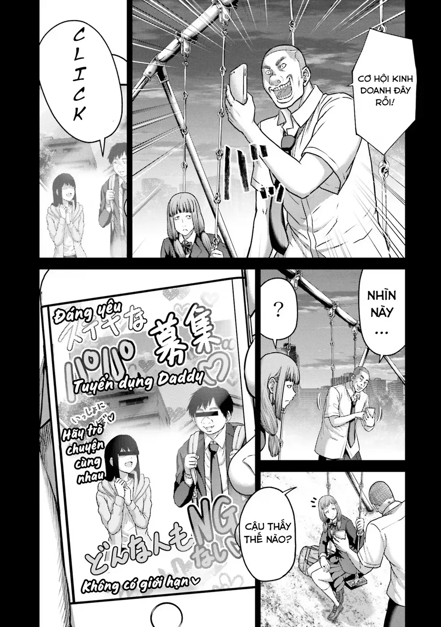 Buta No Fukushuu [Chap 19]