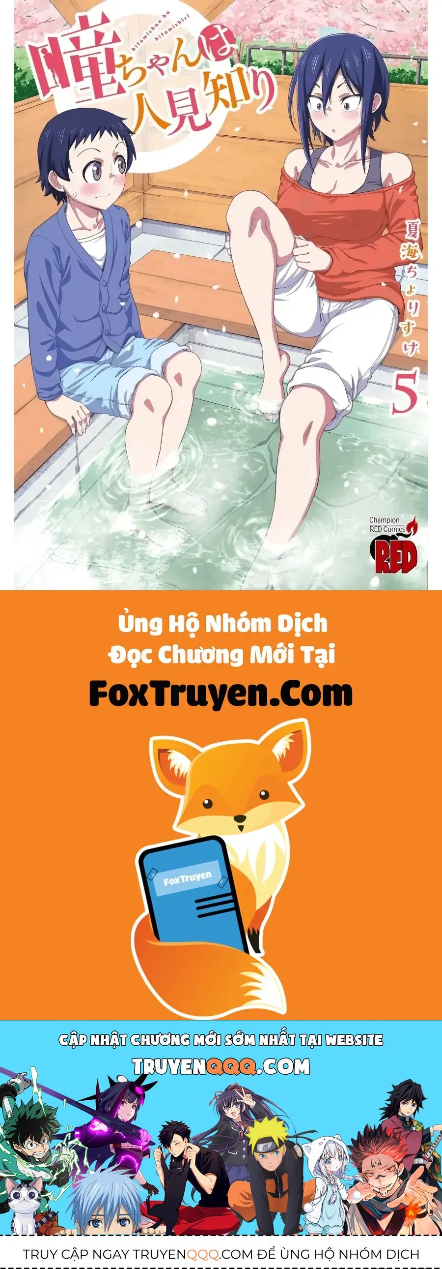 Hitomi-chan wa Hitomishiri Chapter 64 - TC Truyện