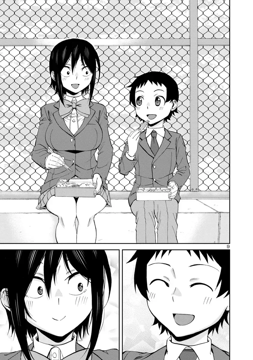 Hitomi-chan wa Hitomishiri Chapter 64 - TC Truyện