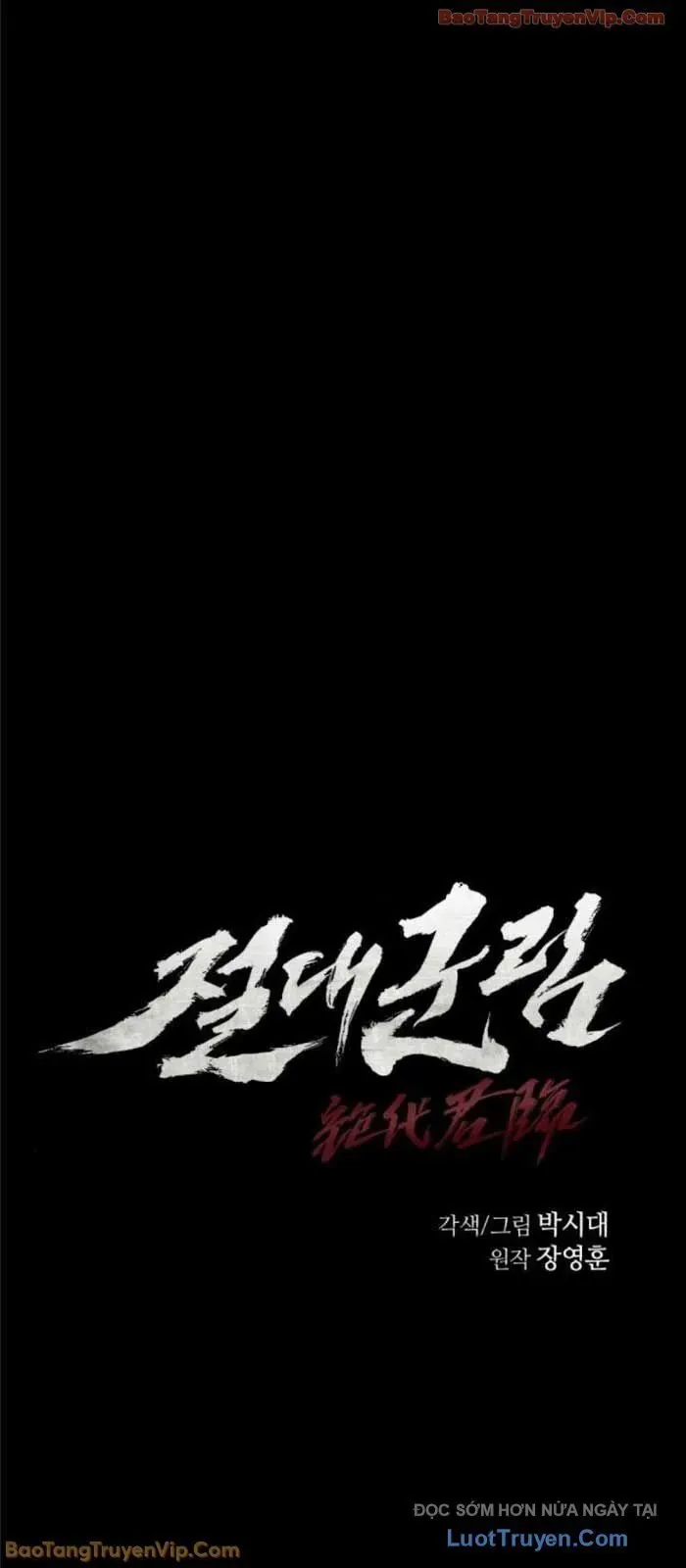 Chapter 70 - Image 14