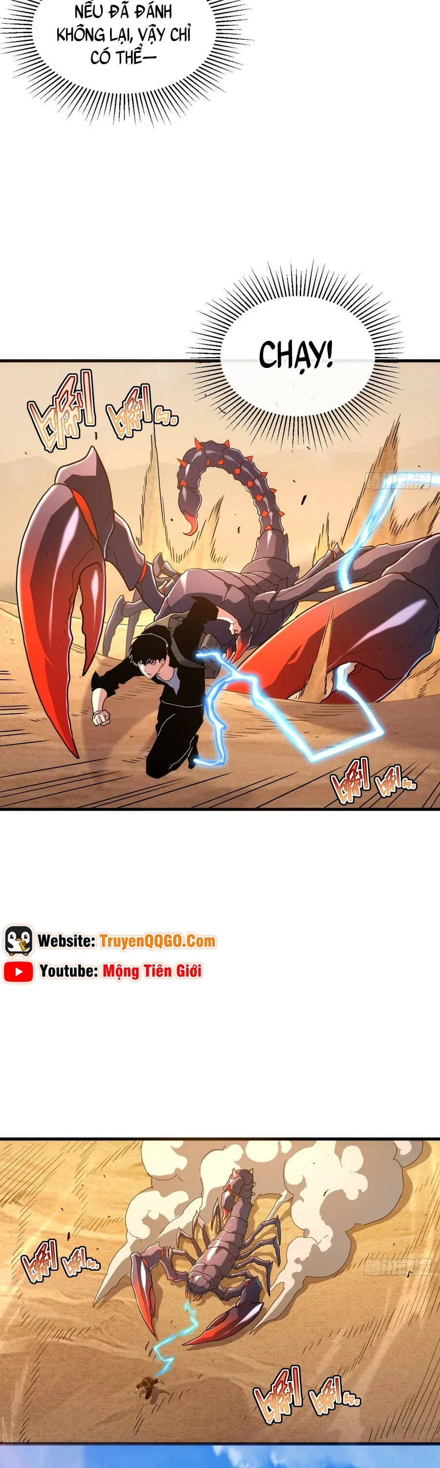 Phủ Thần: Vô Địch Chi Địch Chapter 17 - TC Truyện