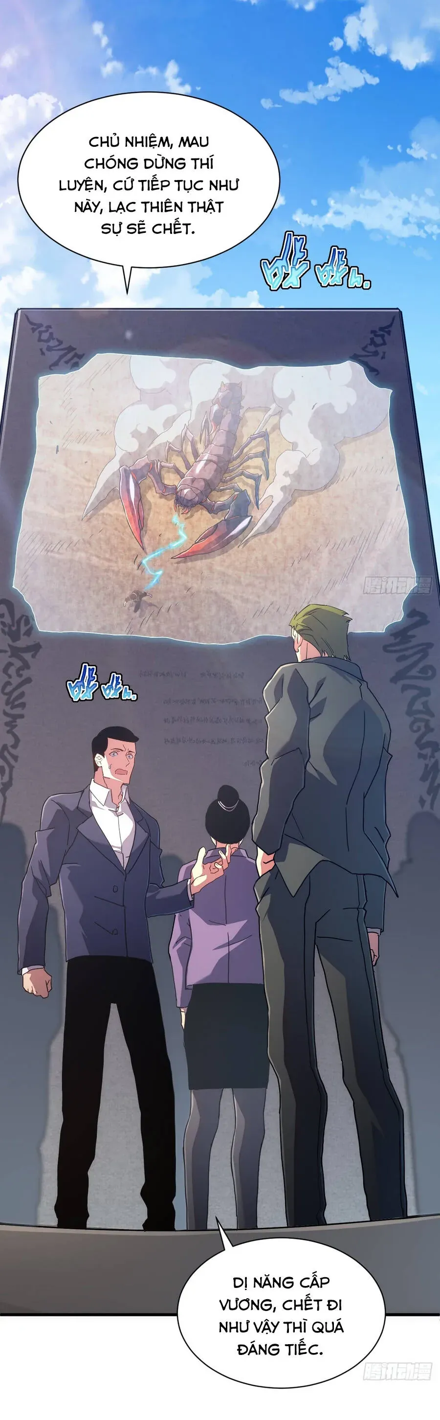 Phủ Thần: Vô Địch Chi Địch Chapter 17 - TC Truyện