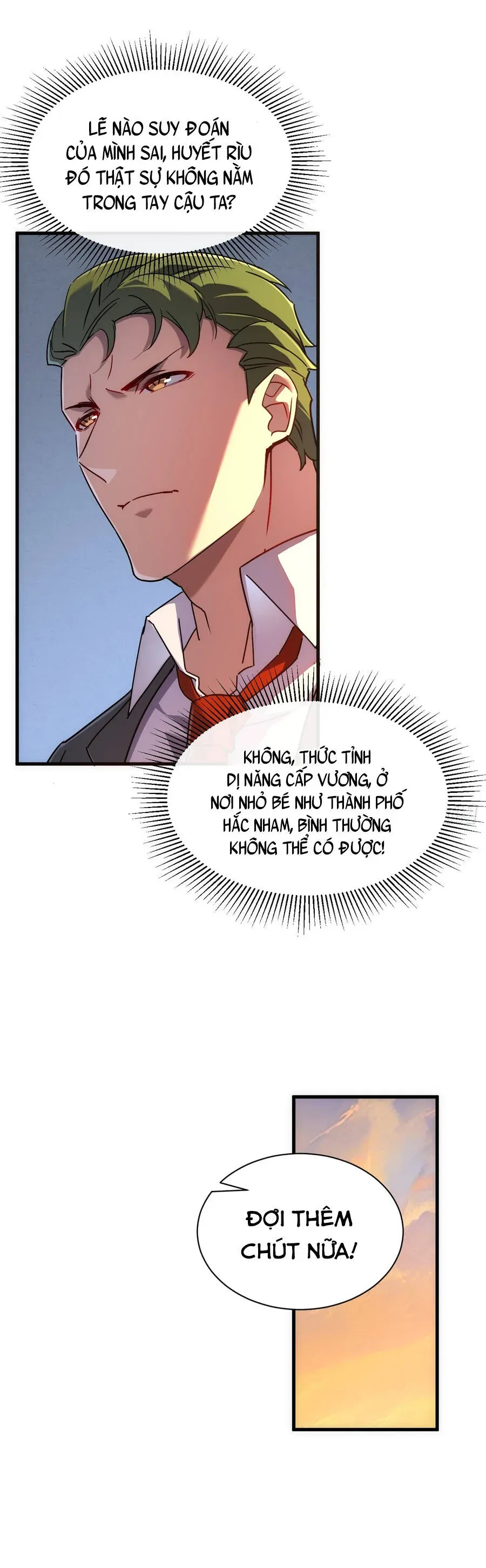 Phủ Thần: Vô Địch Chi Địch Chapter 17 - TC Truyện