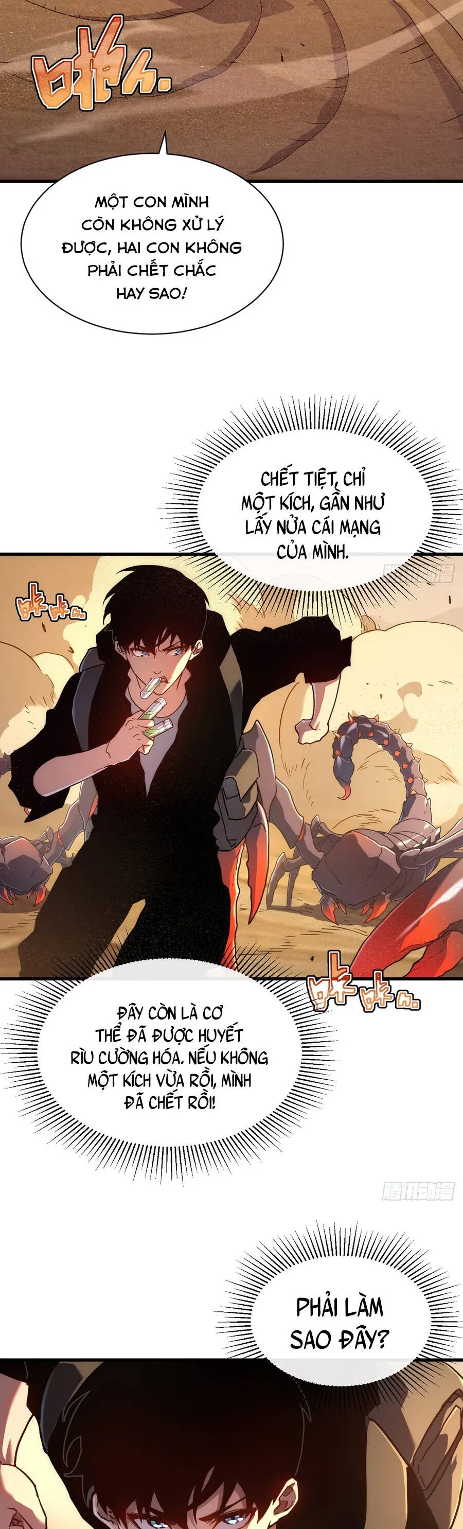 Phủ Thần: Vô Địch Chi Địch Chapter 17 - TC Truyện