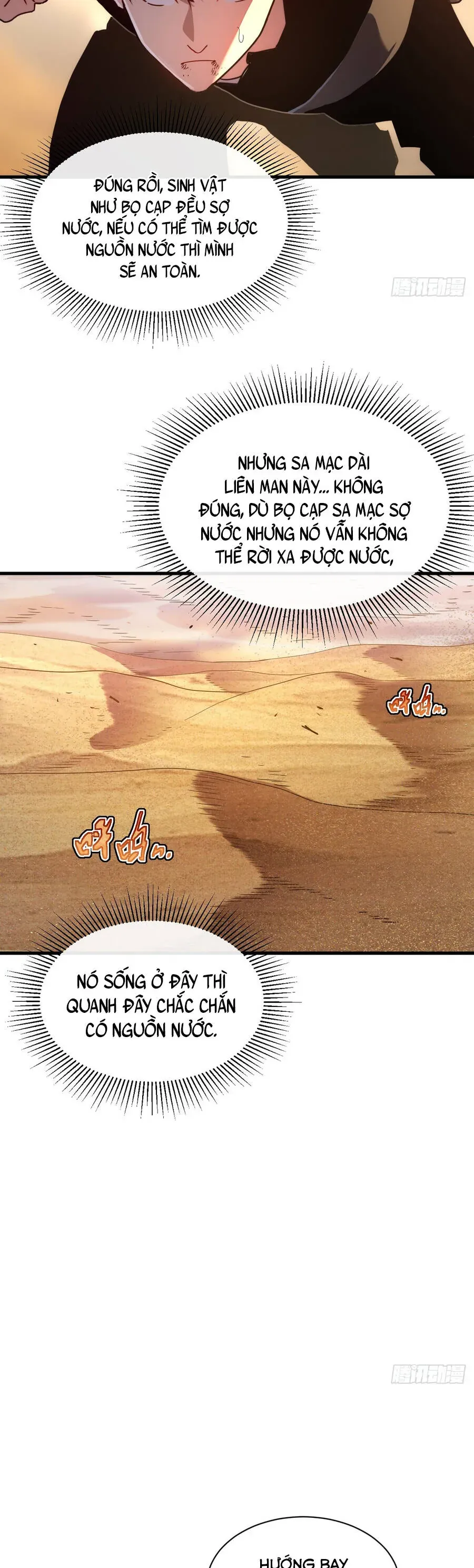 Phủ Thần: Vô Địch Chi Địch Chapter 17 - TC Truyện