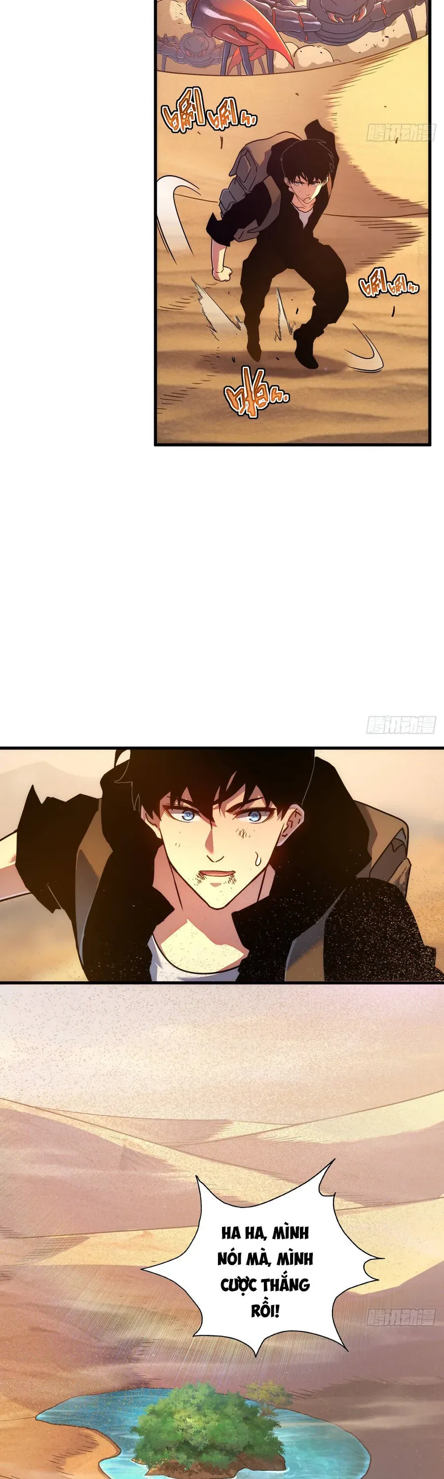 Phủ Thần: Vô Địch Chi Địch Chapter 17 - TC Truyện