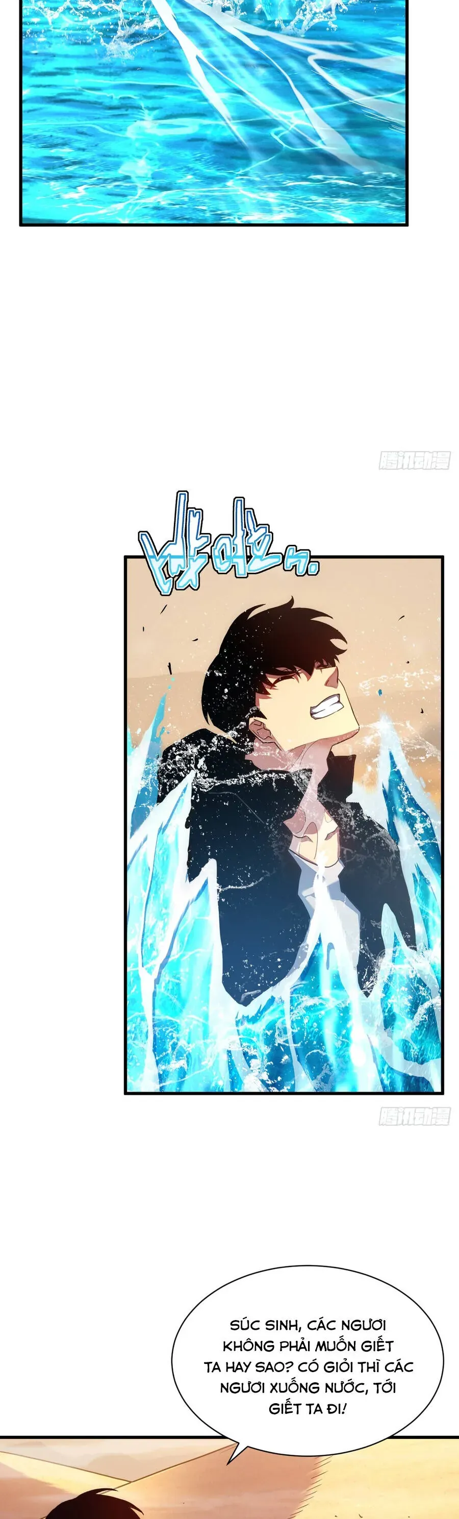 Phủ Thần: Vô Địch Chi Địch Chapter 17 - TC Truyện