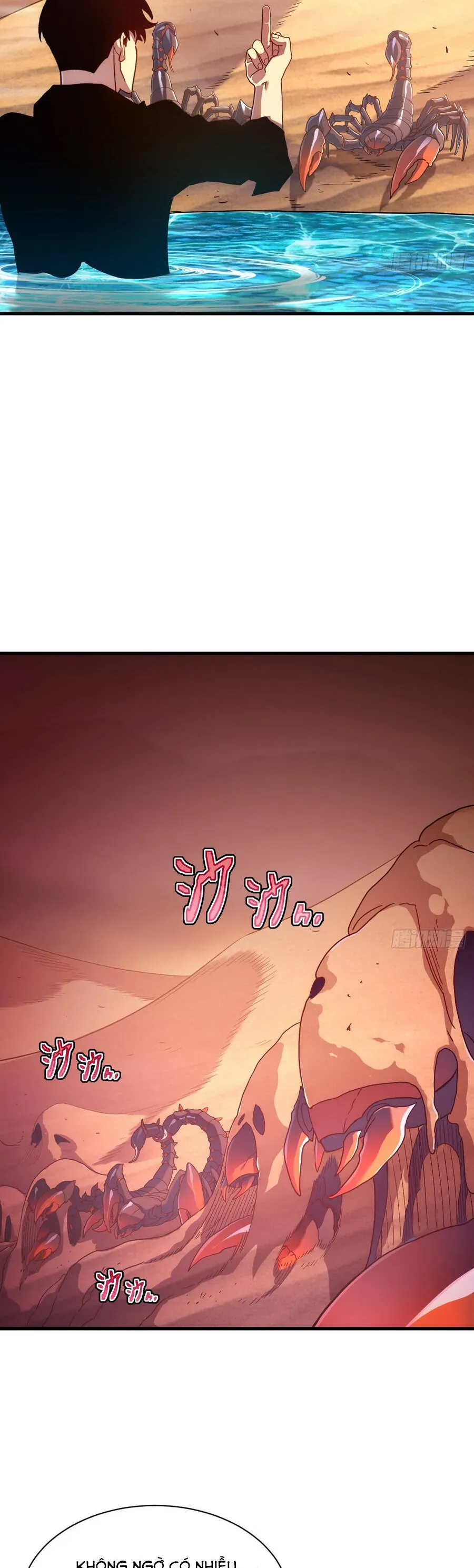 Phủ Thần: Vô Địch Chi Địch Chapter 17 - TC Truyện