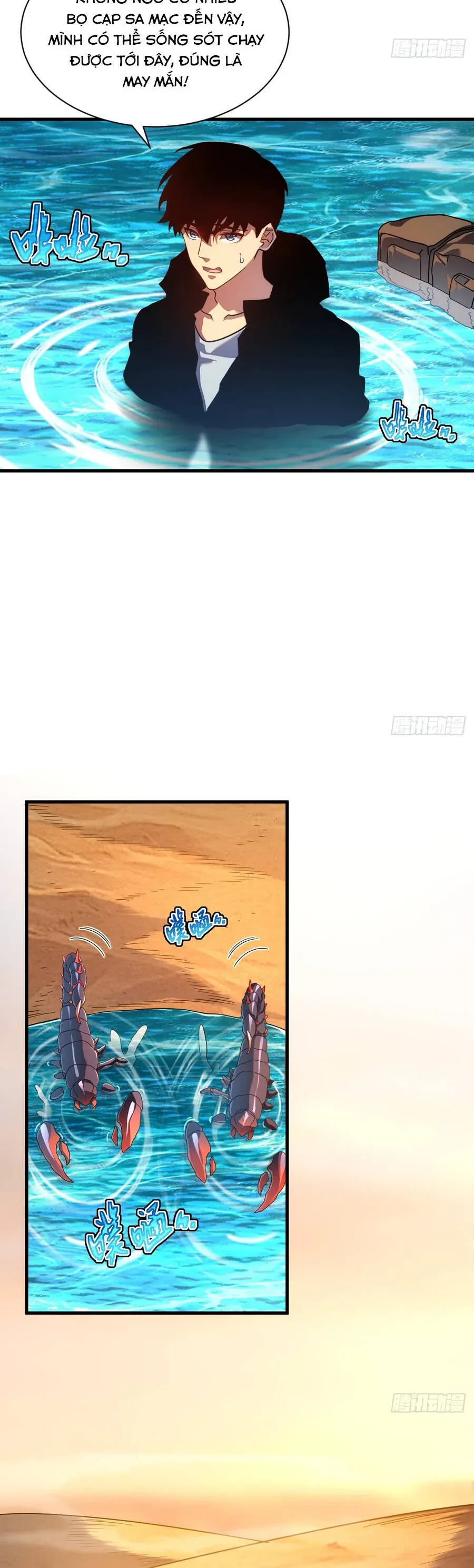 Phủ Thần: Vô Địch Chi Địch Chapter 17 - TC Truyện