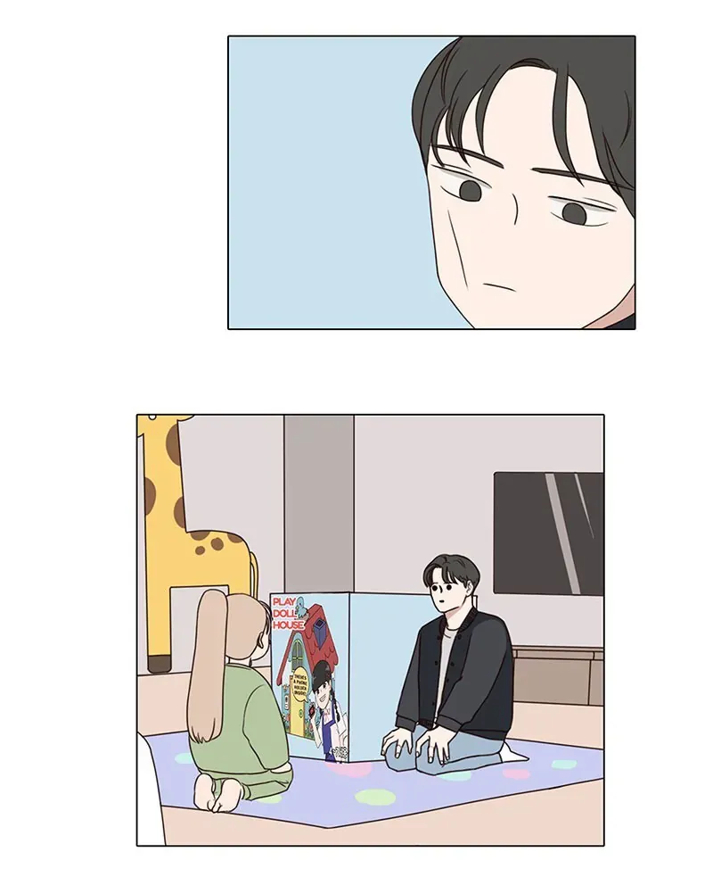 Bựa Cả Đôi [Chap 5-7]