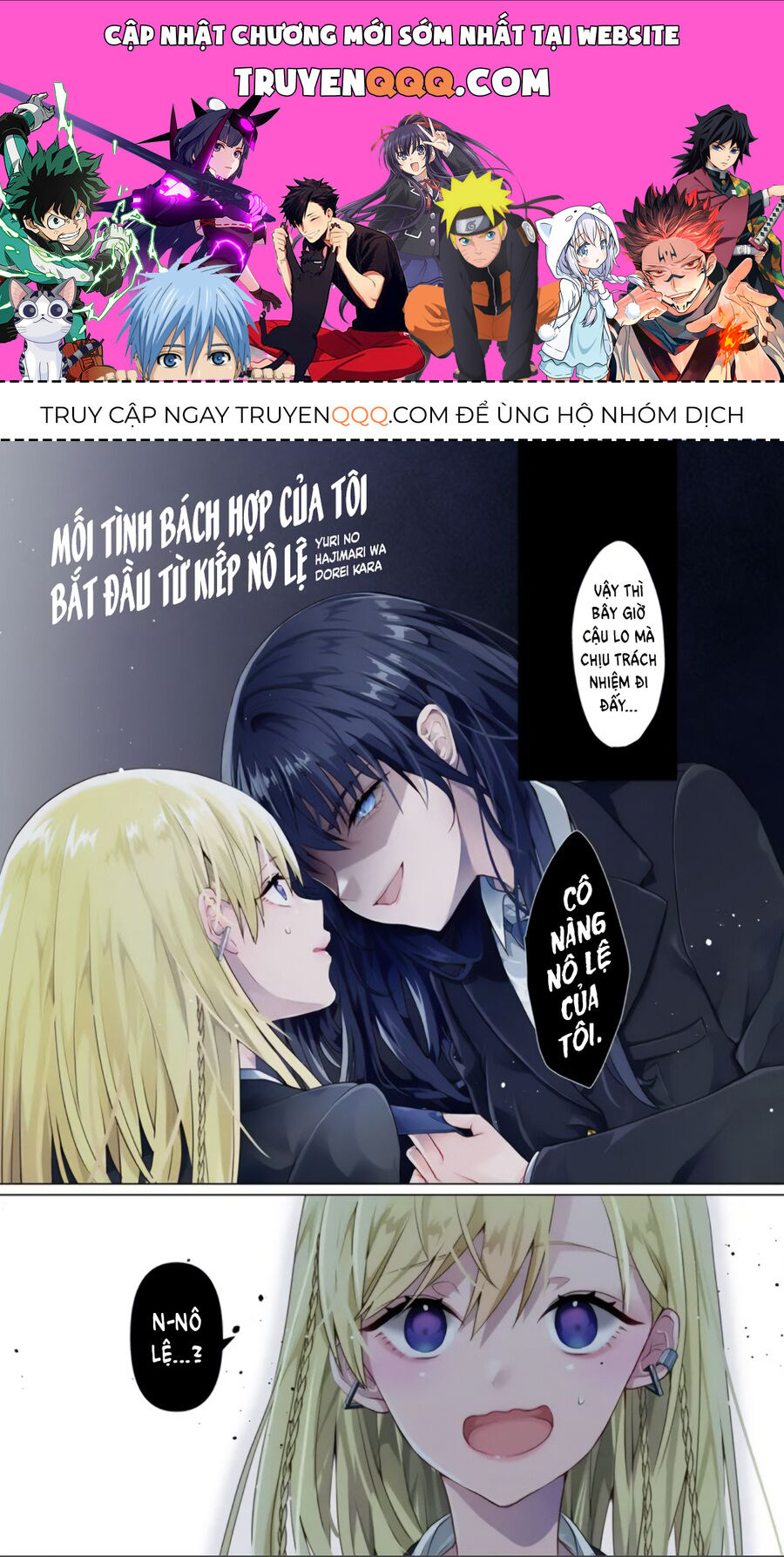 Mối Tình Bách Hợp Của Tôi Bắt Đầu Từ Kiếp Nô Lệ [Chap 1-12]