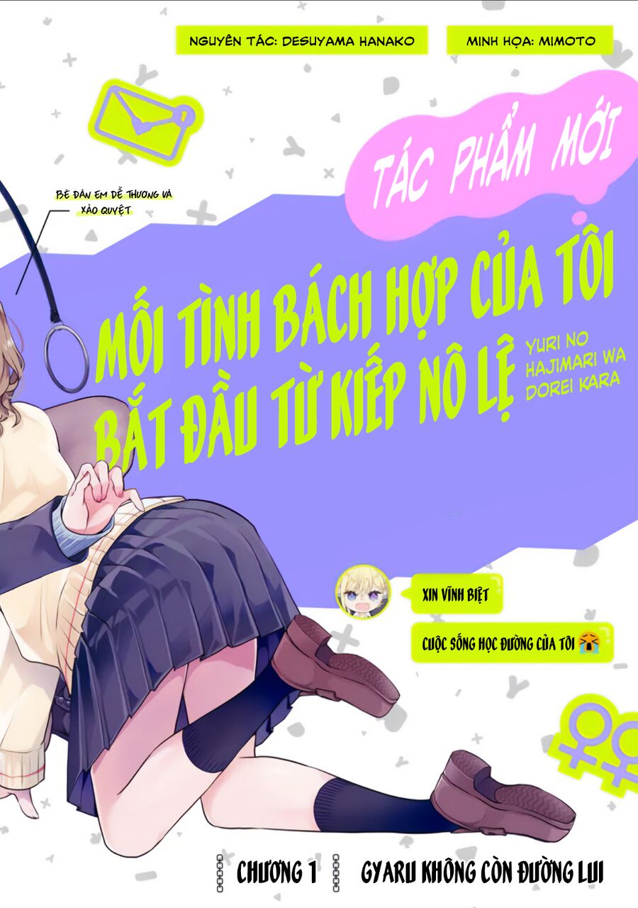 Mối Tình Bách Hợp Của Tôi Bắt Đầu Từ Kiếp Nô Lệ [Chap 1-12]