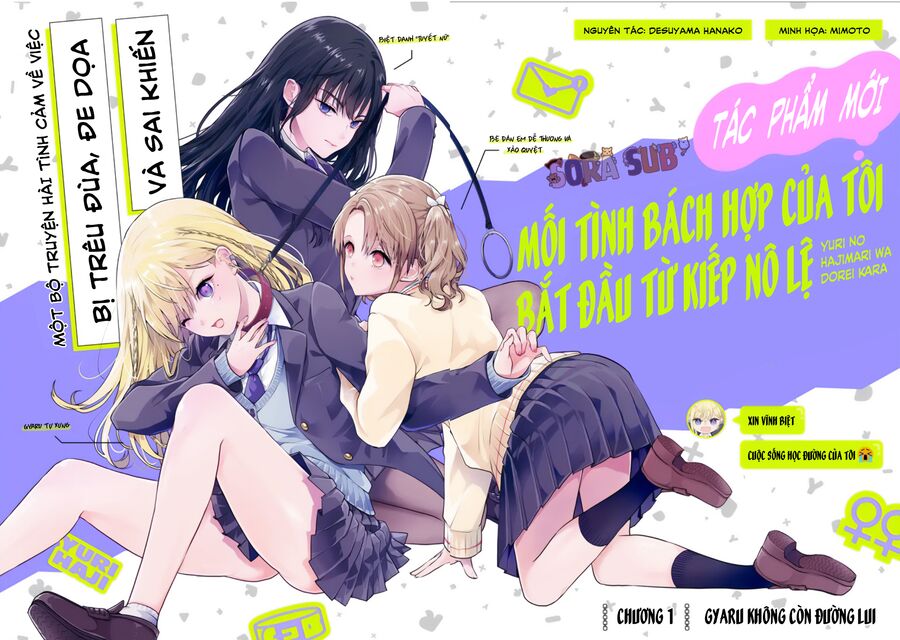 Mối Tình Bách Hợp Của Tôi Bắt Đầu Từ Kiếp Nô Lệ [Chap 1-12]