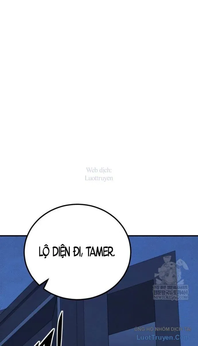 Chapter 159 - Image 104