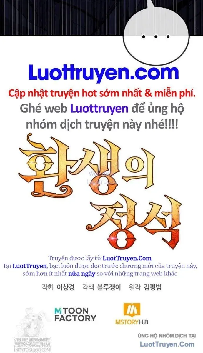 Chapter 159 - Image 127