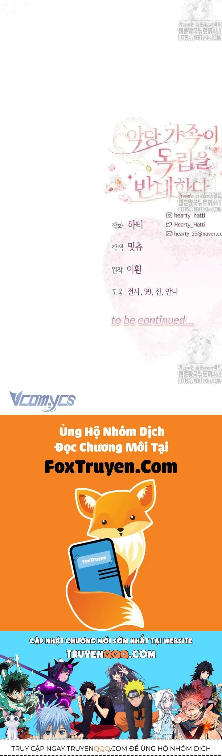 Gia Đình Phản Diện Phản Đối Tự Lập Chapter 58 - TC Truyện