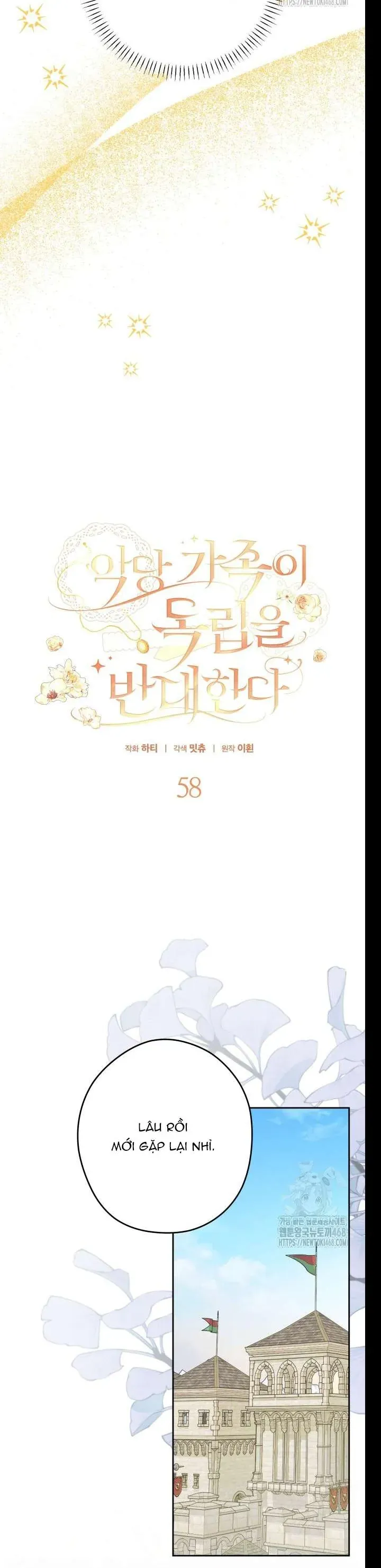 Gia Đình Phản Diện Phản Đối Tự Lập Chapter 58 - TC Truyện