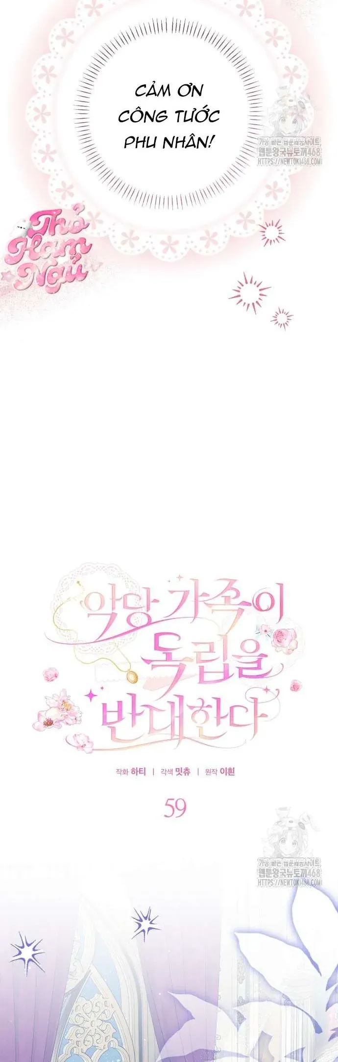 Gia Đình Phản Diện Phản Đối Tự Lập Chapter 59 - TC Truyện