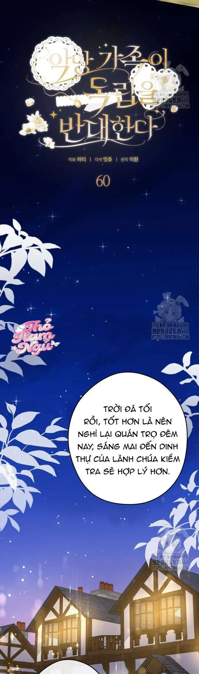 Gia Đình Phản Diện Phản Đối Tự Lập Chapter 60 - TC Truyện