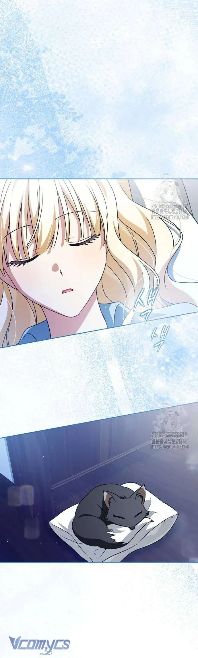 Gia Đình Phản Diện Phản Đối Tự Lập Chapter 60 - TC Truyện