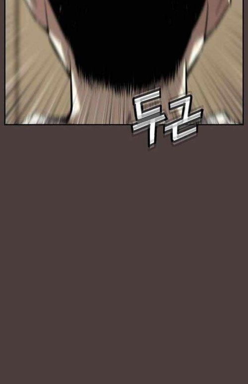 Hồ Sơ Ác Nhân [Chap 20]